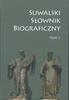 Suwalski słownik biograficzny