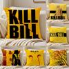 Фильм действие KKill BBillS Наволочка Подушка Антипылевой клещ Гостиная Диван Декор Подушка Комната