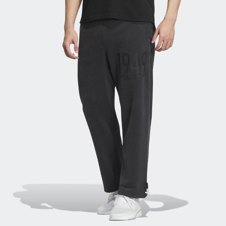 Adidas Свободные спортивные брюки с манжетами и буквенным принтом, черные брюки унисекс IK3504