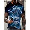 Fashion Personality Men T-Shirt Dragon Pattern 3D Printed Harajuku Street Short Sleeve O Neck T Shirts Oversized Tee Casual Tops