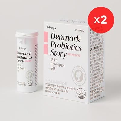 Denps Дания Lactobacillus Story Woman 60 капсул x 2 коробки (запас на 4 месяца)