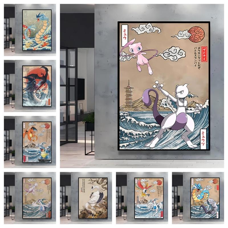 Poster and Painting Mewtwo Charizard Christmas Gifts Home Room Picture Wall Art Classic Spray Printing Canvas Painting