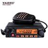 Мобильная радиостанция YAESU FT-1907R UHF (Китайская версия)