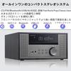 LONPOO CD Player 100W Compact Component System CD Stereo Mini Component FM Radio Bluetooth Compatible Speaker Input Headphone Jack Japanese Remote