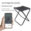 Ultra-Light Portable Folding Chair for Camping, Fishing, Travel, Queuing, Subway
