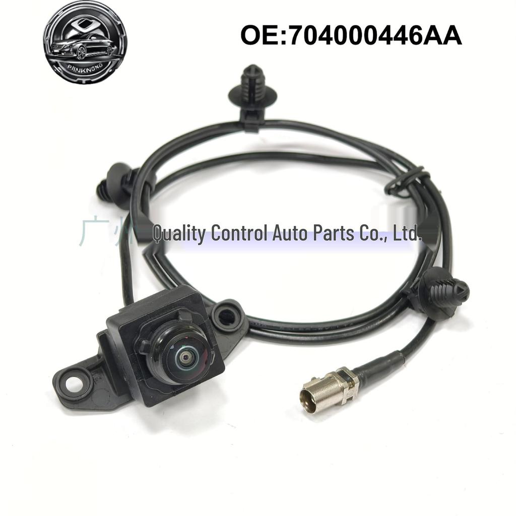 Chery Tiggo 9 360° Передняя панорамная камера 704000446AA