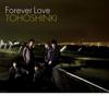 Forever Love (with DVD)