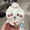 Плюшевый брелок-брелок с персонажами Chiikawa из коротковорсовой ткани для подарка на день рождения и украшения