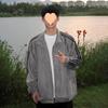 Новая осенняя замшевая куртка реглан в полоску для мужчин, свободная, повседневная и универсальная куртка с воротником-стойкой