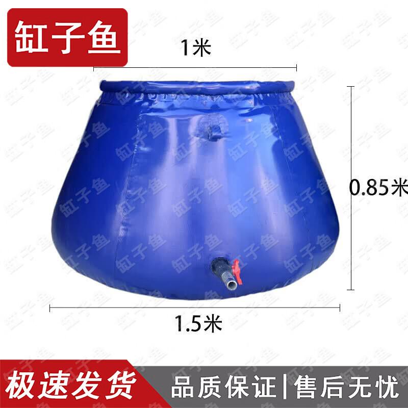 Складной брезентовый резервуар для хранения воды Gangziyu