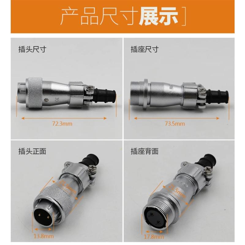 WEIPU WF16 TI+ZI 2 3 4 5 7 9 10 Pin Waterproof M16 Soldering Electrical Cable Wire Connector Industrial Male Female Plug Socket