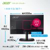 Монитор Acer дюймов IPS Full HD 100 Гц 1 мс Терминал AMD FreeSync EK251QEbmix 24,5 Динамик/Наушники HDMI1.4
