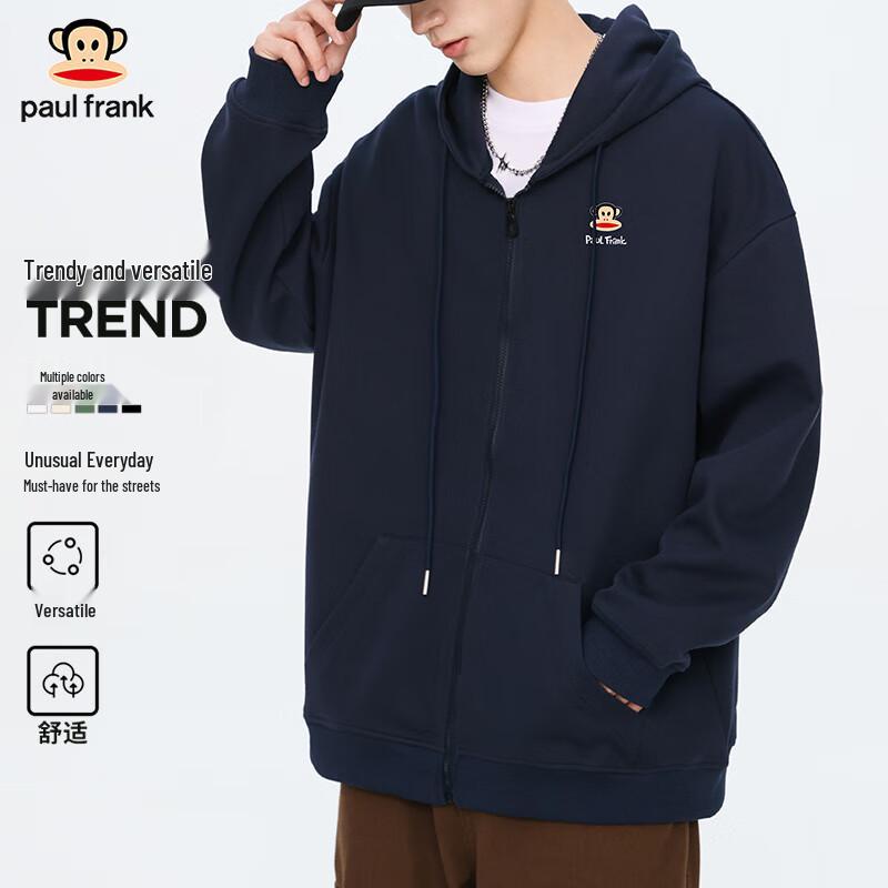 paul frank Men's Logo Hooded Zip-Up Sweatshirt