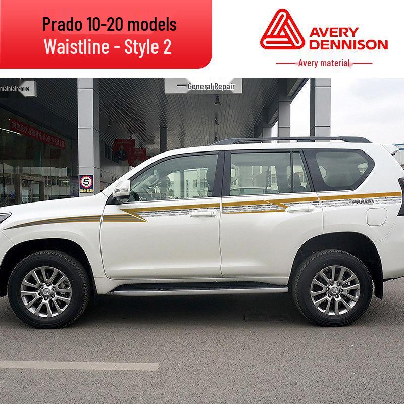 Toyota Prado 10-22 Модели Автомобильная Полоса на Кузов Наклейка на Поясную Линию.