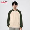 Baleno Men's Double-Sided Fleece Round Neck Sweatshirt