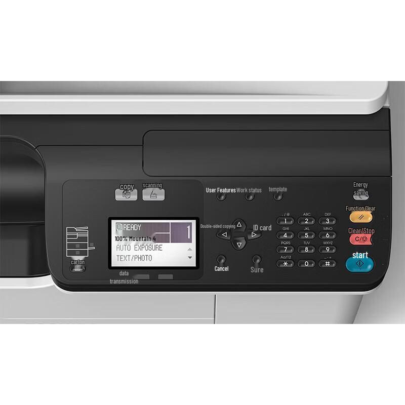 Toshiba DP-2523A A3 Black & White Multifunction Laser Printer CN plug (adapter included)