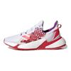 adidas X9000L4 Китайские новогодние женские кроссовки White Cloud-White Active-Purple GZ7638