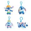 Плюшевый брелок Stitch с летним дизайном для детей и коллекционеров