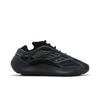 adidas Yeezy 700 V3 Dark Glow GX6144 Унисекс