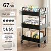 Компактная многоярусная тележка-стеллаж для хранения на кухне, в спальне и ванной комнате