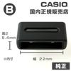Casio Оригинальные пружинные штифты для уретанового ремешка (В: 22 x 5,4 мм)