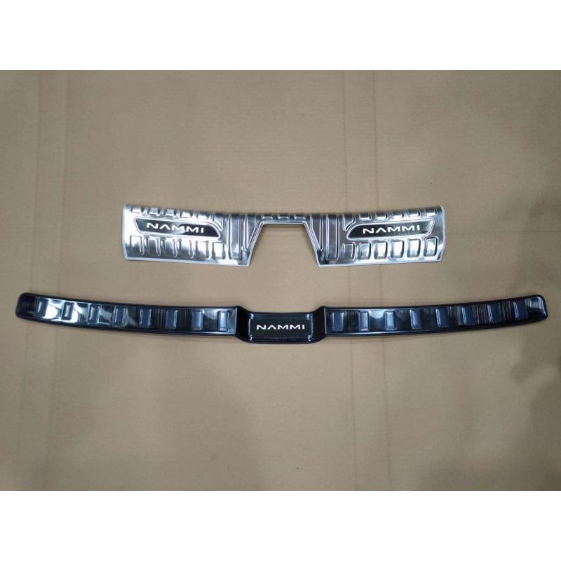 2024 Nano 01 Защитная накладка на задний бампер и декоративные полоски на порог багажника