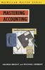 Книга Mastering Accounting