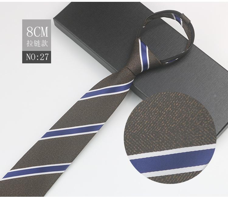 Business Zipper Men'S Work Meeting Banquet Host Easy Pull No Knot Stripes Professional Suit Gentleman'S Tie