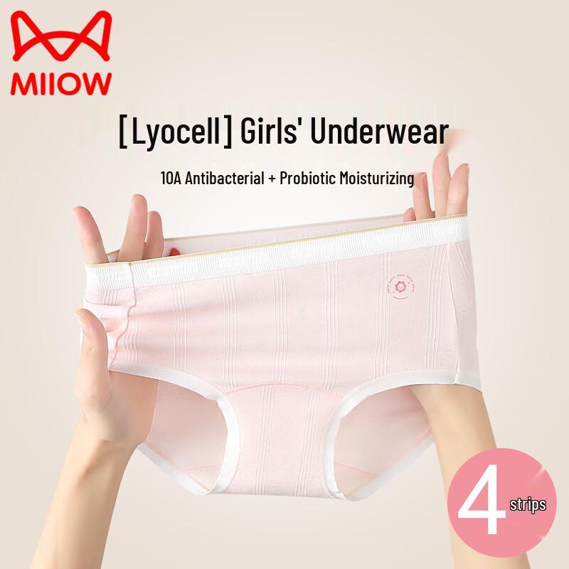 Miiow Girls' Cotton Antibacterial Briefs 4-Pack