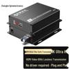 ZK 4K HDMI Оптический удлинитель