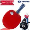 Ракетка для настольного тенниса YINHE Galaxy 7-звездочная