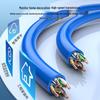 CHOSEAL CAT6 Gigabit Ethernet Cable
