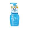 All Clear Double W Cleansing Foam (150ml)