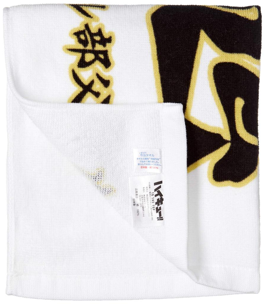 [Хайкюу] Платок Спортивное полотенце 00 Белый Маленький