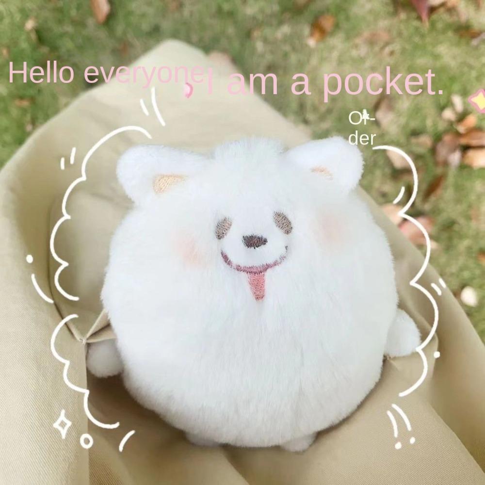 Плюшевый брелок с животными самоедская кукла самоедская собака плюшевый брелок самоедский плюшевый кулон для маленьких девочек и мальчиков