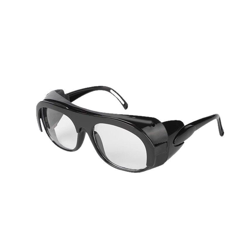 Новички: Скидка 5 юаней - Защитные очки для сварки с защитой от дуги, защита от яркого света для сварщиков