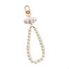 Pearl Keychain for Handbag and Earphone Case