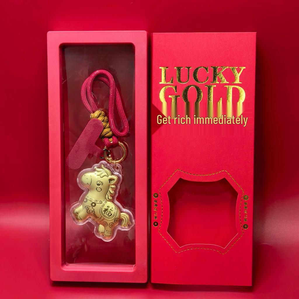2026 Year of the Horse Pure Gold 999 Keychain Pendant - Golden Bag Charm New Year Gift