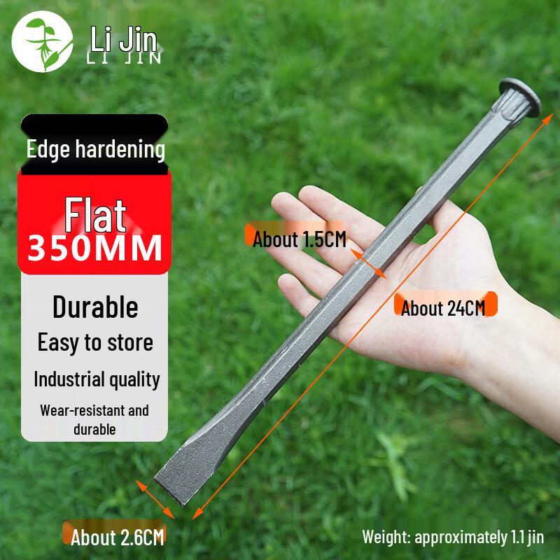 Набор долот для камня Lijin Outdoor