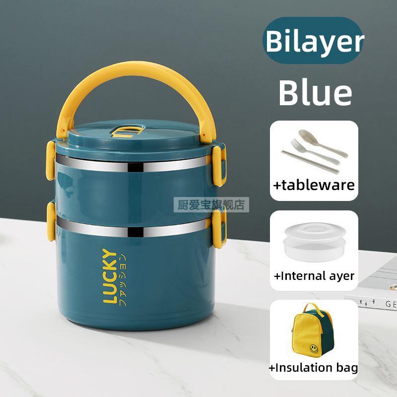 Ланч-бокс с крышкой, изолированное ведро для обеда для взрослых для офисных работников, изолированное ведро для обеда из нержавеющей стали, сумка для обеда, коробка для бенто для студенток