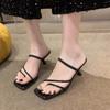 35-41 Летние сандалии Женская верхняя одежда Новые женские плоские тапочки Плоские шлепанцы Простые шлепанцы 2024