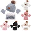 Cute Baby Hat Thick Scarf Gloves Three-piece Set And Winter Single Ball Baby Suit