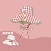 Double-sided Plaid Fisherman's Hat Children's Summer Thin UV-proof Foldable Large Brim Sunshade Sun Hat