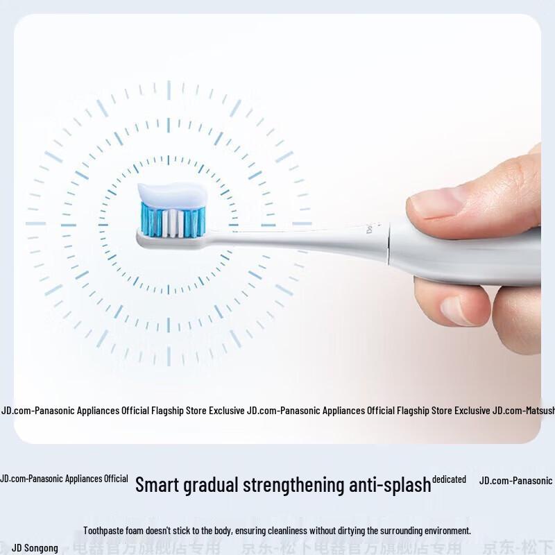 Panasonic DC033 Electric Toothbrush