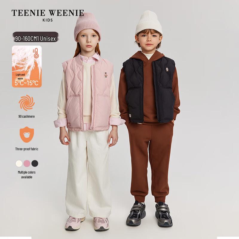 Teenie Weenie Kids' Baseball Collar Down Vest