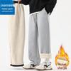 Мужские зимние широкие спортивные штаны Jeanswest на флисовой подкладке