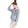 Женская свободная джинсовая куртка с капюшоном - Мода весна 2025 (HJ2509)