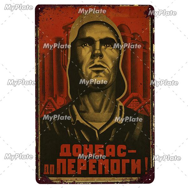 Русская Металлическая Табличка Плакат Жестяная Табличка Пластина Настенный Декор Для Бара Клуба Мужской Пещеры Авиационный Постер Классический Постер Сталин Лидер