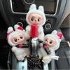 Monster Doll Happy Factor Surprise Shake Blind Box Retro Bottle Car Charm 1:1 Vinyl Auto Decor,Dashboard/Vent Clip Ornament