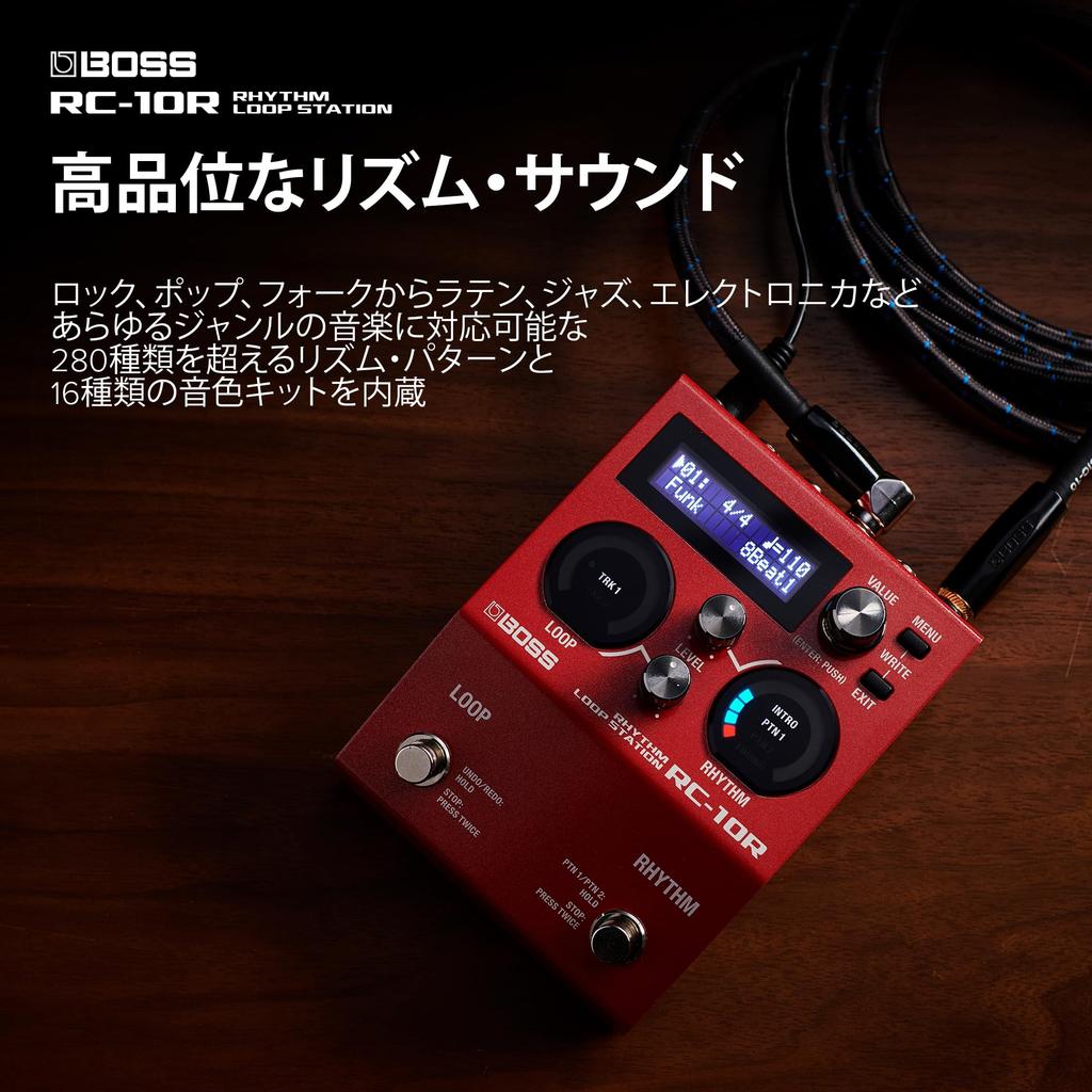 BOSS Rhythm Loop Station 280 rhythm 16 drum simple loop station and drum machine RC-10R Looper patterns, built-in kits, operation, all-in-one pedal.